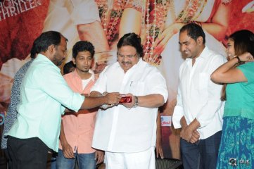 Tripura Movie Audio Launch